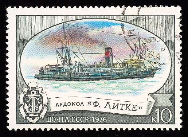istock Ussr postage stamp ice-breaker 146892560
