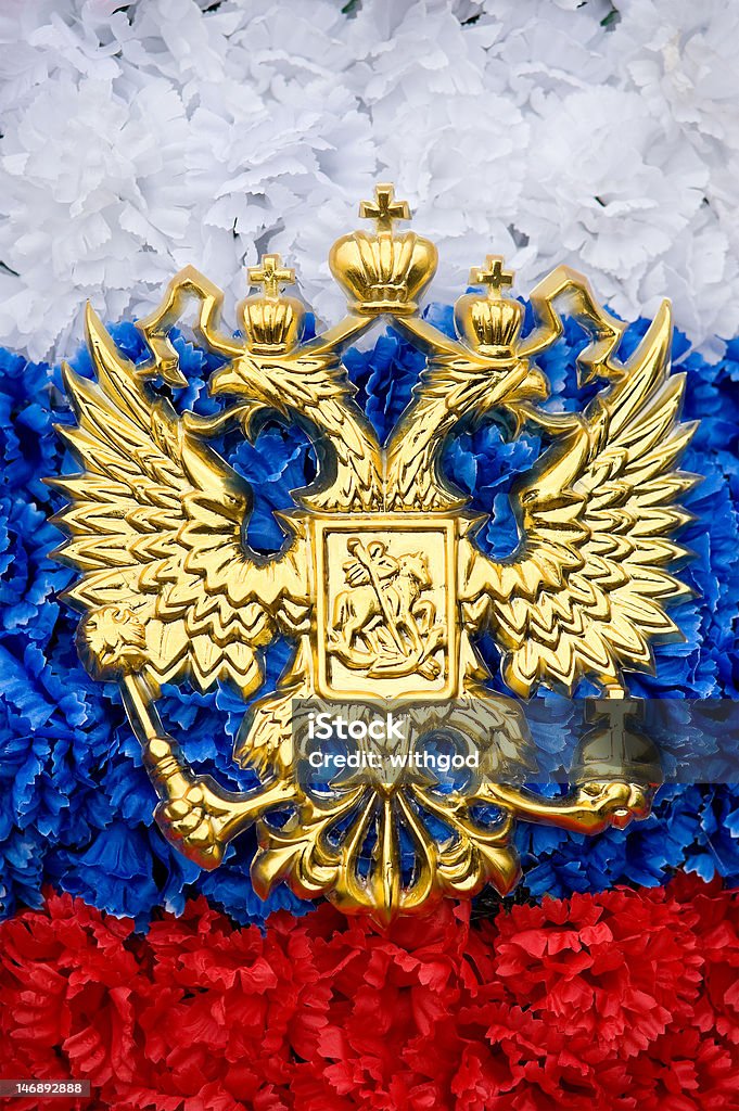 Russische-Emblem - Lizenzfrei Adler Stock-Foto