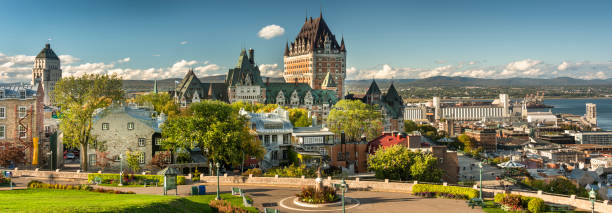 istock Old Quebec City downtown historic skyline view 1468955278