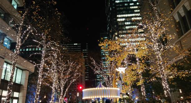 istock Japan. December. Christmas illumination at Tokyo. 1468969879