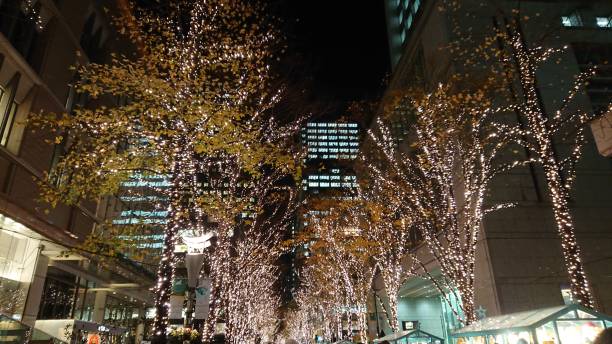 istock Japan. December. Christmas illumination at Tokyo. 1468969885
