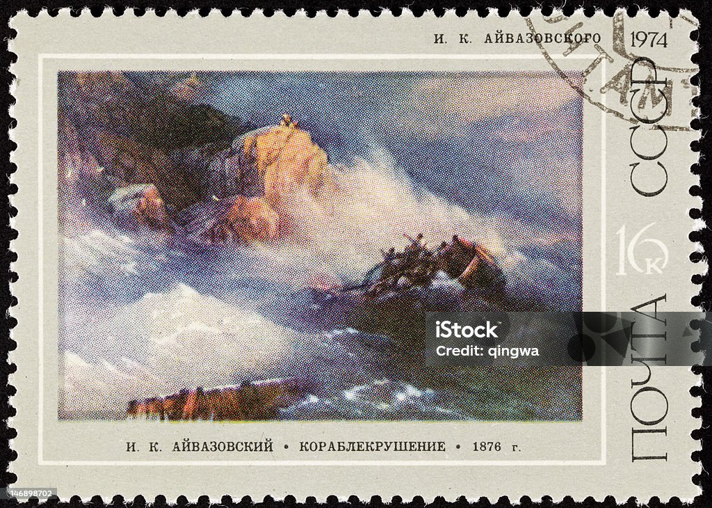 Selo postal cancelado a Rússia viria pintura Ivan Aivazovsky naufrágio do mar - Foto de stock de Adulto royalty-free