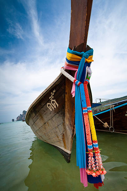 Boat in Thailand stock photo