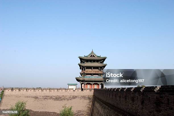 Pingyao Stockfoto und mehr Bilder von China - China, Fotografie, Historisch