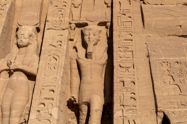istock Nefertari's Temple at Abu Simbel, Aswan, Egypt. Africa. 1469099388