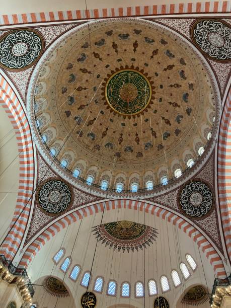 istock Turkey - Istanbul - Suleymaniye Mosque 1469105655