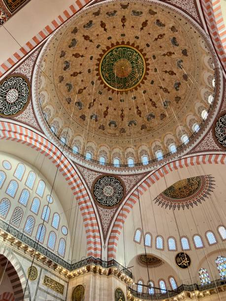 istock Turkey - Istanbul - Suleymaniye Mosque 1469105943