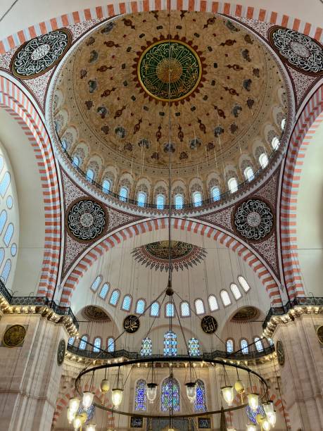 istock Turkey - Istanbul - Suleymaniye Mosque 1469106344