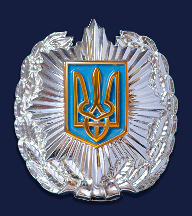 coat of arms ukraine symbol sign national country