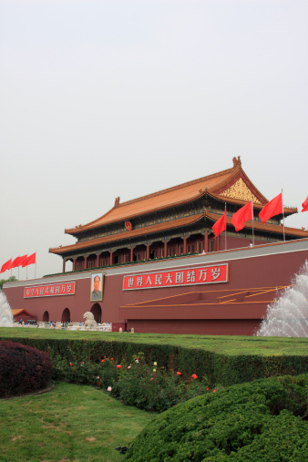 Tiananmen Square in Beijing