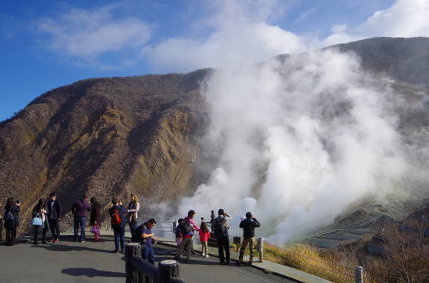 活火山/箱根大涌谷 - sulphur ストックフォトと画像