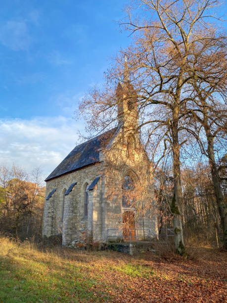 istock New St. Wendelin chapel, Mainz, Germany 1469148002