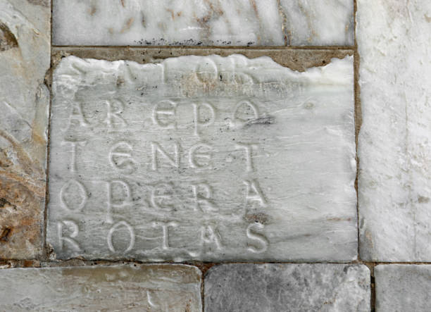 istock Magic Sator Square with palindrome five words in latin 1469233870