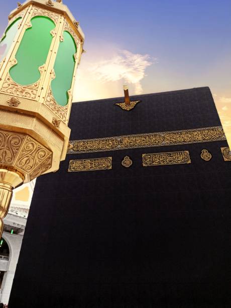 istock The place where Muslims visit for pilgrimage and umrah. Kaaba, Mecaa 1469243124