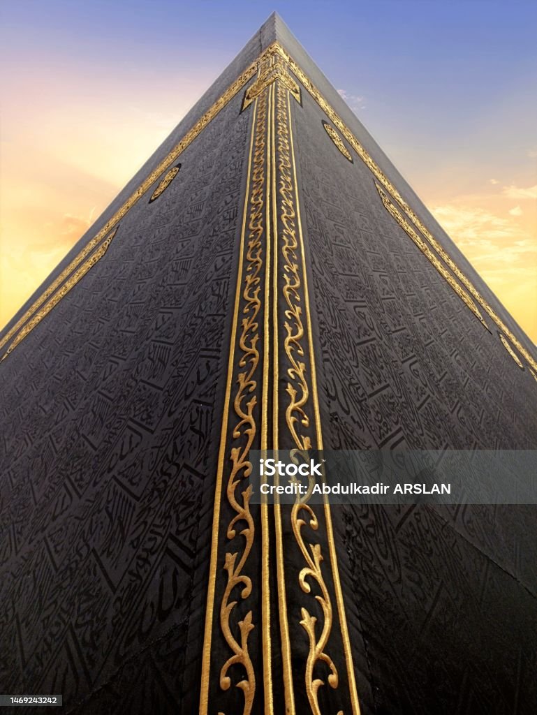 The place where Muslims visit for pilgrimage and umrah. Kaaba, Mecaa Kaaba Stock Photo
