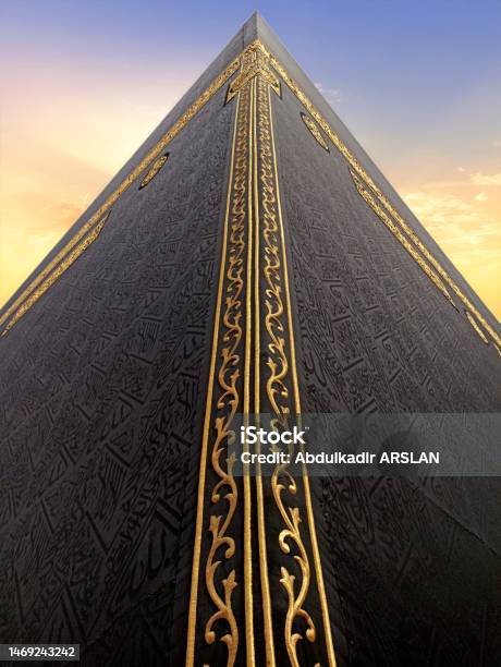 The Place Where Muslims Visit For Pilgrimage And Umrah Kaaba Mecaa Stock Photo - Download Image Now