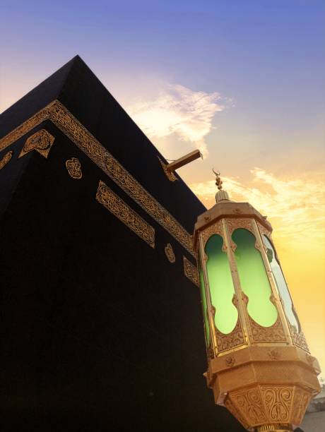 istock The place where Muslims visit for pilgrimage and umrah. Kaaba, Mecaa 1469243319