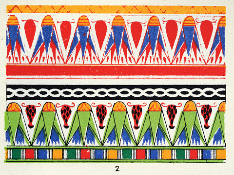 Vut Patterns Ancient Egyptian Decorative Art From Mummy Case Coloutful Abstract ...