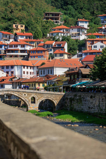 istock Prizren old town in Kosovo 1469302025