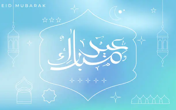 Vector illustration of Eid mubarak design in y2k art style. gradient islamic greeting background