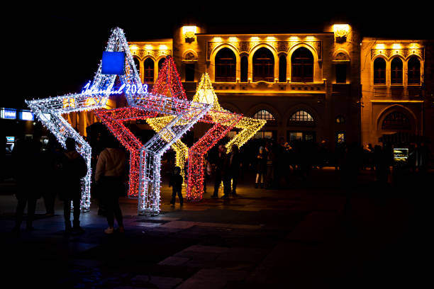 Christmas decoration in the public park in the downtown