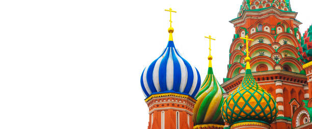 istock Domes of Saint Basil's Cathedral Moscow, Russia 1469453913