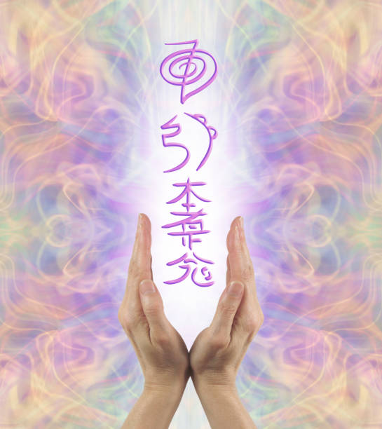 istock Sending out the three Reiki Attunement Symbols 1469483056