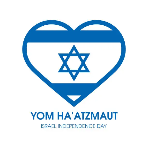 Vector illustration of Yom Ha'atzmaut Israel Independence Day vector illustration