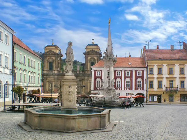 istock Square in Mikulov, Czech perublic 1469519771