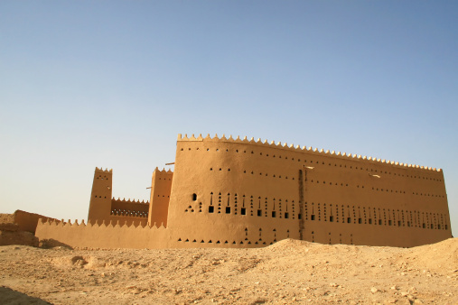 Palacio de Saad ibn Saud photo