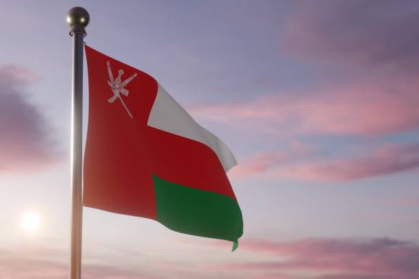 istock Flag at Sunrise or Sunset in the wind  - Oman 1469571362