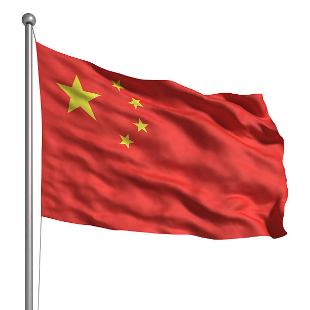 istock Flag of The China (Isolated) 146959621