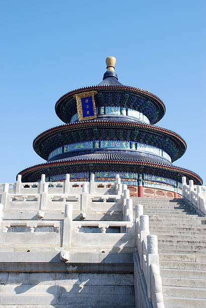 istock Temple of heaven 146963107