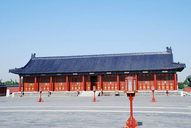 istock Temple of heaven 146963368