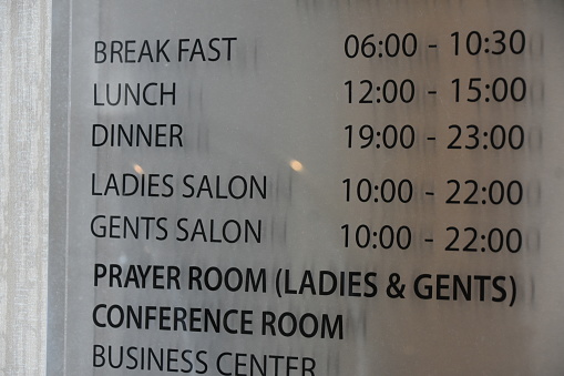 Opening hours in the hotel dining room