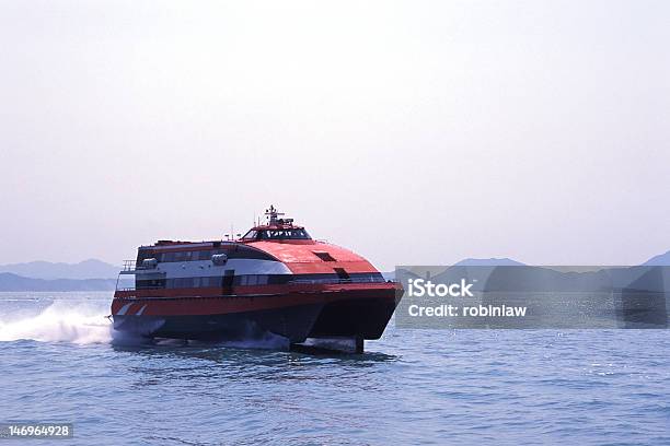 Speeding Ferry Stock Photo - Download Image Now - Ferry, Horizontal, Hydrofoil