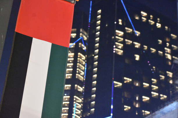 istock Emirates flag on a building in Dubai 1469651288