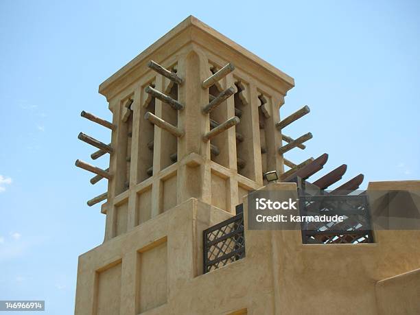 Vento Tower - Fotografie stock e altre immagini di Architettura - Architettura, Composizione orizzontale, Dubai