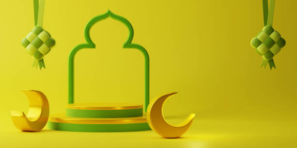 istock 3d product display and mosque and crescent moon islamic decorative element with empty space for greeting promotion sale campaign on yellow background 1469686048