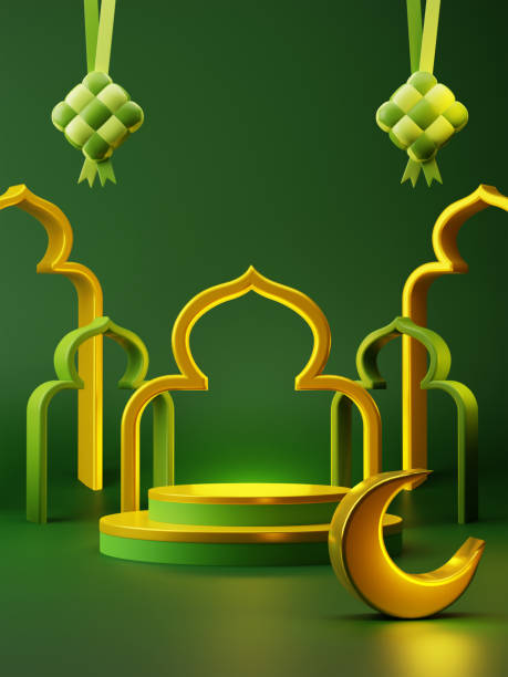 istock 3d rendering Hari Raya Rmandan podium product display with mosque and islamic decorative element. Luxury theme promotion sale advertising campaign 1469686060