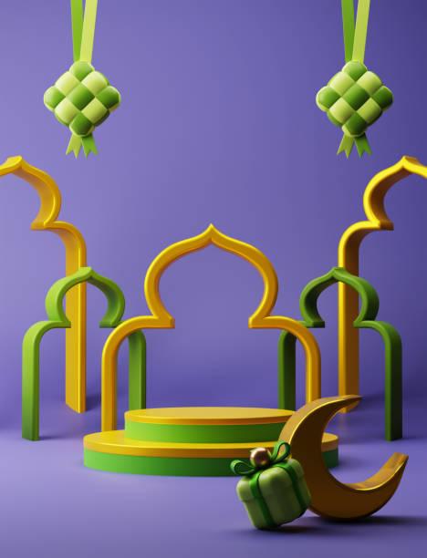 istock 3d rendering Hari Raya Rmandan podium product display with mosque and islamic decorative element. Purple theme eid mubarak promotion sale advertising campaign 1469686108