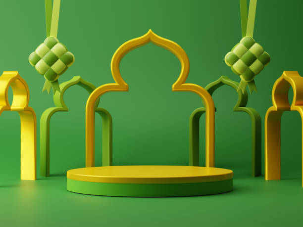istock 3d render ramadan eid mubarak festival  celebration with blank product display and mosque Islamic festival decoration promotion sale advertising design 1469686225