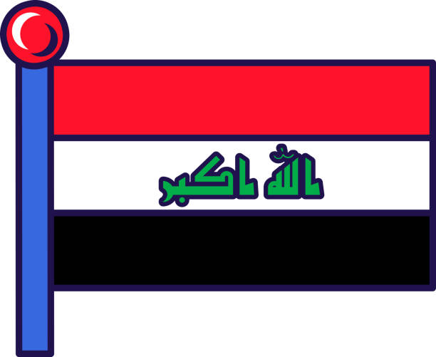 Iraq arab liberation flag on flagstaff vector Iraq arab liberation flag on flagstaff vector. Horizontal tricolor of red, white and black color with takbir script in center on national ensign. Insignia flat cartoon illustration national geographic stock illustrations