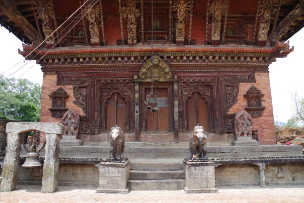 istock Changu narayan temple in Kathmandu 1469745392