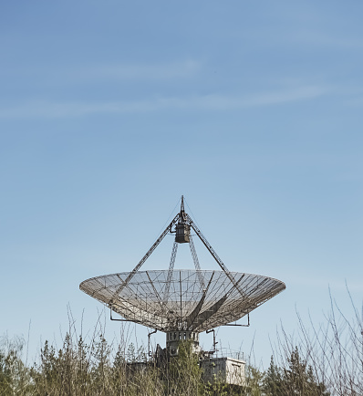 The metal structure of the astronomical radio telescope observatory on the territory of the Institute of the Ionosphere