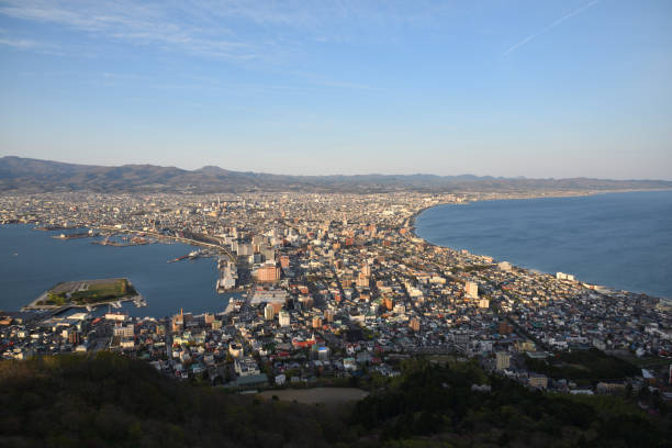 istock Scenic view of Hakodate, Hokkaido 1469818879