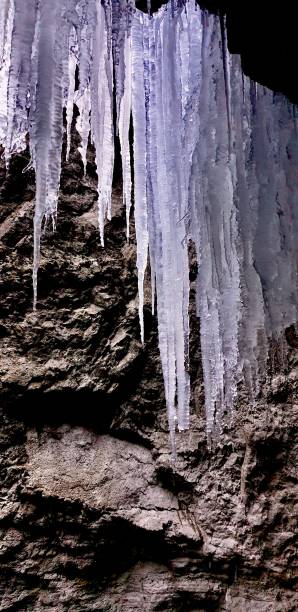 istock Curtain of icicles 1469898211