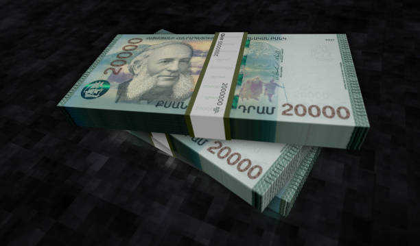 istock Armenia Dram money banknotes pack 3d illustration 1469944124