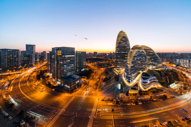 istock Beijing Wangjing city building 1469959225