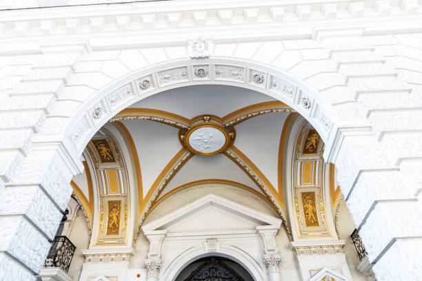 istock Facade of an old classic building in Vienna, Austria 1469997483